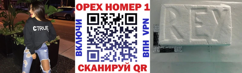 Кокаин 98%  купить  сайты  Усть-Кут 