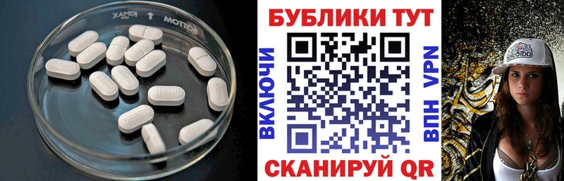 как найти закладки  Усть-Кут  Ecstasy VHQ 