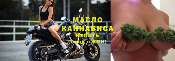 прущие крисы Белокуриха