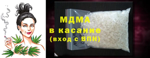 прущие крисы Белокуриха