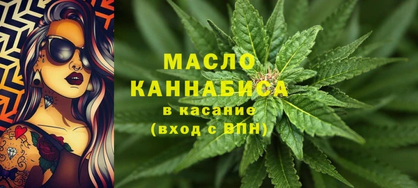прущие крисы Белокуриха