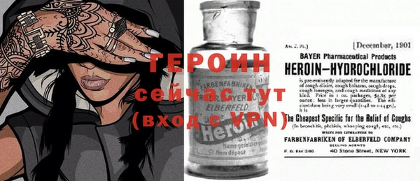 гашик Беломорск