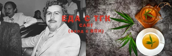 гашик Беломорск
