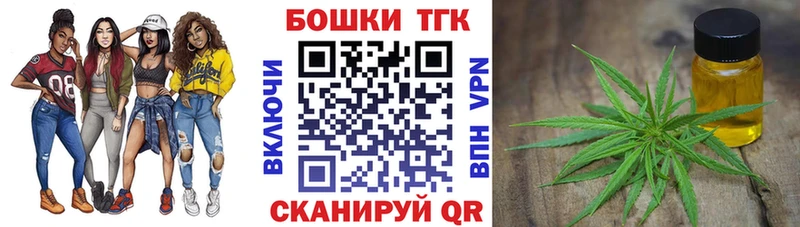 купить наркотики сайты  Усть-Кут  МАРИХУАНА индика 
